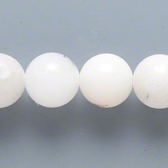 Picture of Tourmalinated Quartzite (natural) 14mm x10