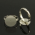 Picture of Ring flat pad 14mm round Silver x10