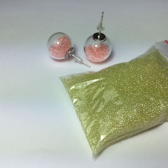 Picture of Caviar Beads Light Khaki x20g
