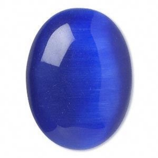 Picture of Cat Eye Glass Cabochon 40x30mm oval Blue x1