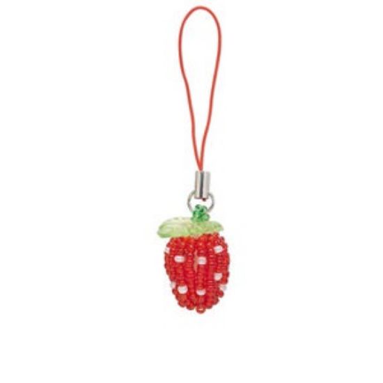 Picture of Zipper pull glass Beaded Strawberry x1