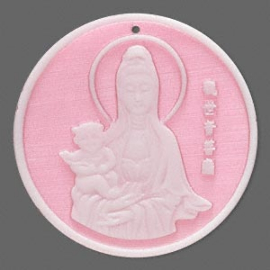 Picture of Cat's eye Glass 40mm top-drilled carved cameo flat round with Quan Yin Rose x1