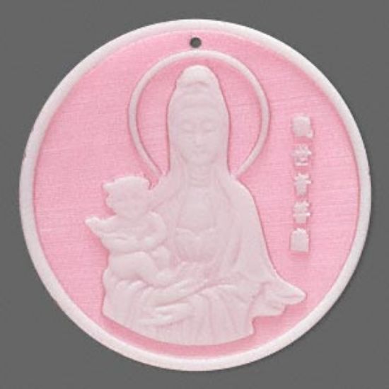 Picture of Focal, cat's eye glass, rose, 40mm top-drilled carved cameo flat round with Quan Yin.