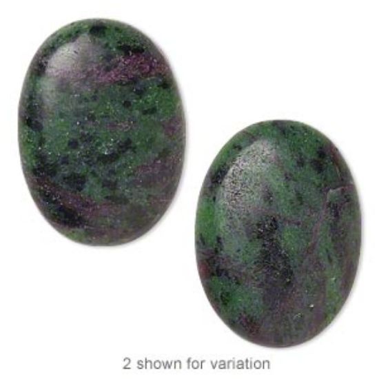 Picture of Cabochon ruby in zoisite (natural) 30x22mm oval x1