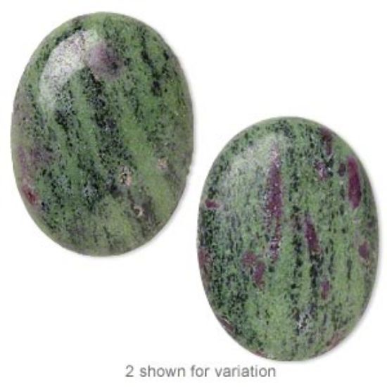 Picture of Cabochon Ruby in Zoisite (natural) 40x30mm oval x1