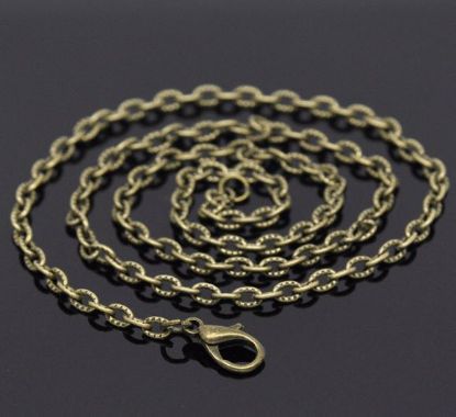 Image de Necklace 51cm Textured Jasseron Chain 4.2x2.8mm Bronze x1