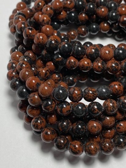 Picture of Mahogany Obsidian 8mm round Brown x38cm