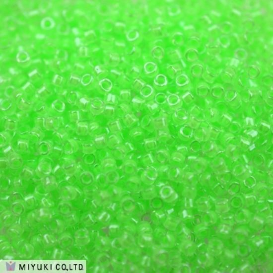 Picture of Miyuki Delica 11/0 DB2040 Luminous Mint Green x10g