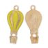 Picture of Charm Balloon 22x10mm Gold Tone Yellow x1