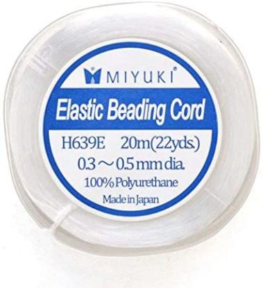 Image de Miyuki Elastic Beading Cord 0,5mm White x20m