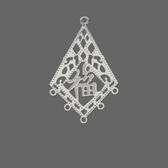 Picture of Filigree Kite w/ "Good luck" symbol  29x22mm w/ 5 loops Silver Tone x1