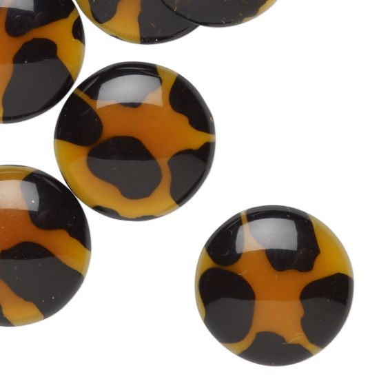 Picture of Vintage Acrylic Cabochon 20mm Leopard x2