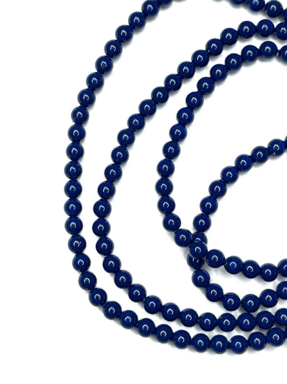 Picture of Swarovski 5810 Pearls 2mm Dark Lapis Pearl x200