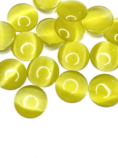 Picture of Cabochon cat's eye glass 16mm round Lemon x4