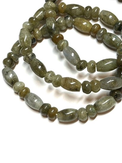 Picture of Labradorite Oval Rondelle 14-5mm x20cm