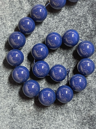 Picture of Swarovski 5811 Pearls 16mm Dark Lapis Pearl x1