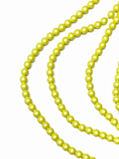 Picture of Swarovski 5810 Pearls 4mm Pastel Yellow Pearl x100