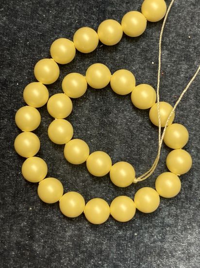 Picture of Swarovski 5810 Pearls 8mm Pastel Yellow Pearl x5