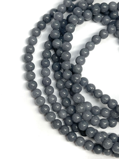 Picture of Mountain "Jade" bead 4mm round Grey x40cm