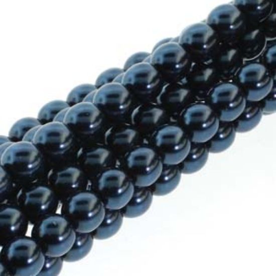 Picture of Czech Glass Pearls 2mm Montana x150