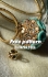 Picture of Bead End Cap w/loop 11mm Gold Plate x1