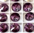 Picture of Swarovski 1122 Rivoli Round Stone 12 mm Iris x1