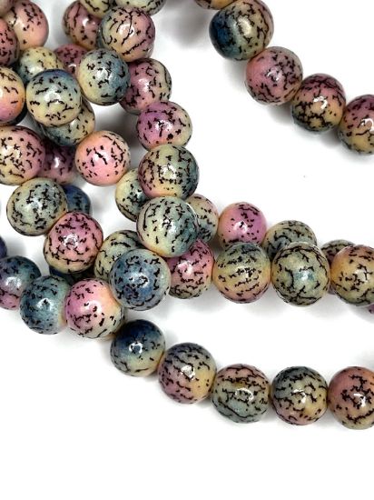 Picture of Salwag Nuts Beads Round 8-12mm x45