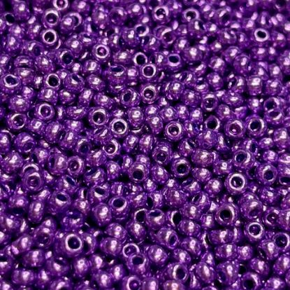 Изображение Czech Seed Beads 11/0 Violet Metallic x10g