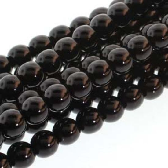 Picture of Czech Glass Pearls 8mm Black x75
