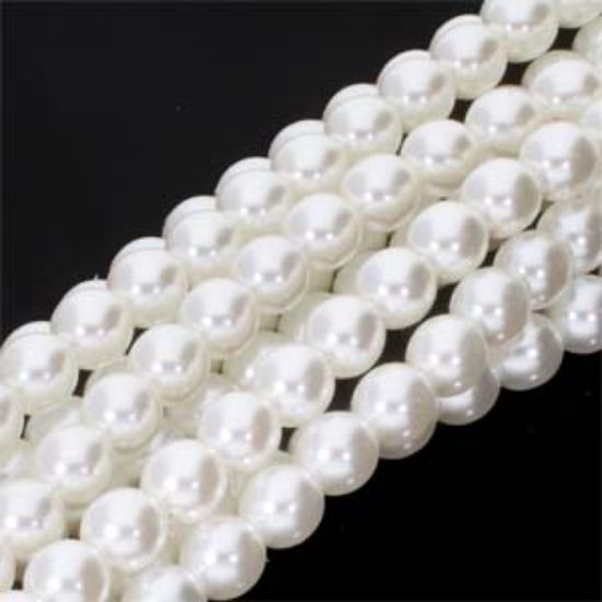 Picture of Czech Glass Pearls 8mm Bright White x75