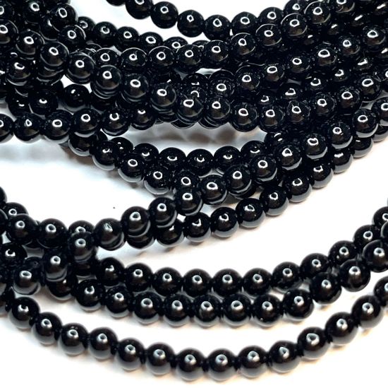 Picture of Czech Glass Pearls 3mm Black x150 
