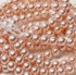 Изображение Preciosa Nacre Round Maxima 6mm Rosaline Pearl x30