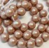 Image de Preciosa Nacre Round Maxima 6mm Pearlescent Pink x50