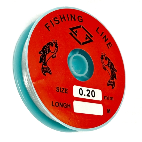 Picture of Illusion Cord 0.2mm Transparent x100m