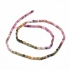 Picture of Tourmaline Faceted Table Cut 2x2x2mm cube x38cm