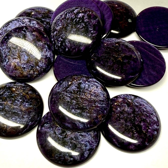 Picture of Vintage German Acrylic Cabochon 24mm round Translucent Purple x1