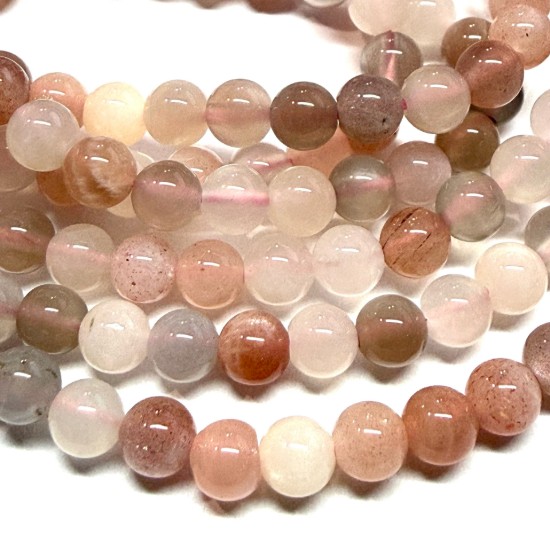 Bild von Multi Moonstone (natural) 4mm round x38cm