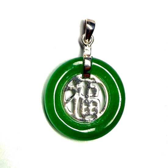 Picture of 925 Silver Pendant Jade "Luck" 20x4mm x1 