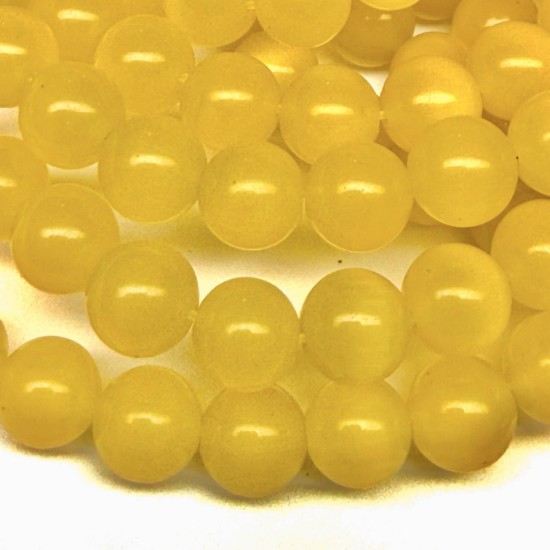 Изображение Cat Eye Glass bead 8mm round Sunflower x35cm