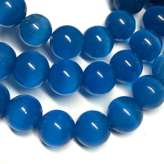 Bild von Cat Eye Glass bead 8mm round Blue x35cm