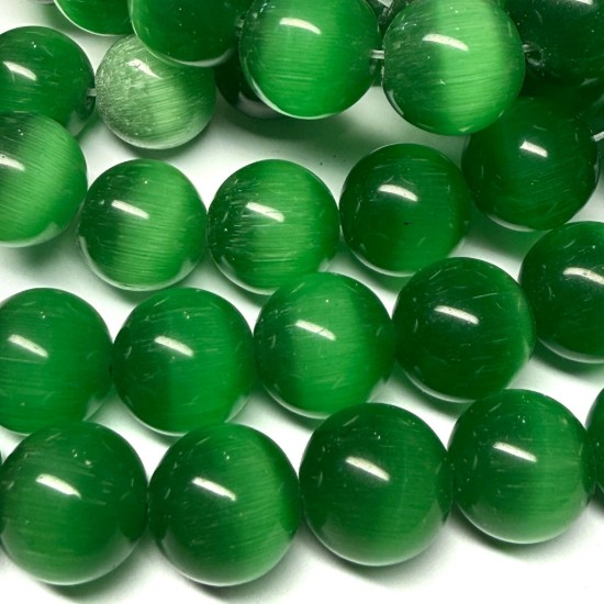 Picture of Cat Eye Glass bead 12mm round Green x38cm