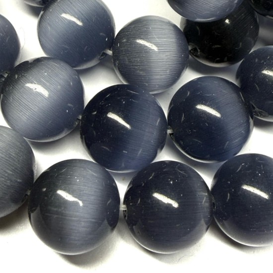 Picture of Cat Eye Glass bead 12mm round Midnight Blue x38cm