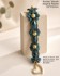 Изображение Armband "Birthday" – Instant Download or Printed Copy