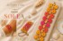 Изображение Armband "Soléa" – Instant Download or Printed Copy