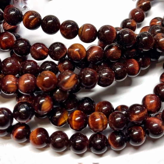 Picture of Tigereye bead 8mm round Dark Brown x38cm