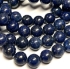 Picture of Lapis Lazuli bead 8mm round x38cm