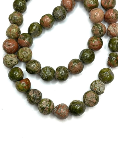 Picture of Unakite bead 8mm round x38cm